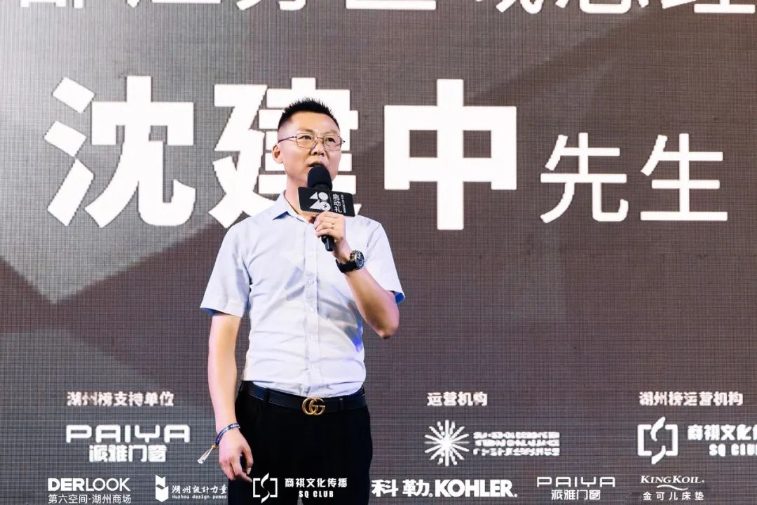 1660006909848268Xbi7.jpg 第六空間國(guó)際家居.jpg