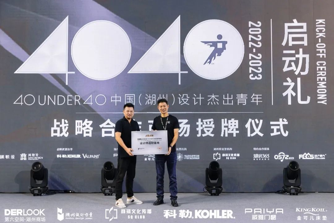 1660007427320100tpJB.jpeg 第六空間國(guó)際家居3.jpeg