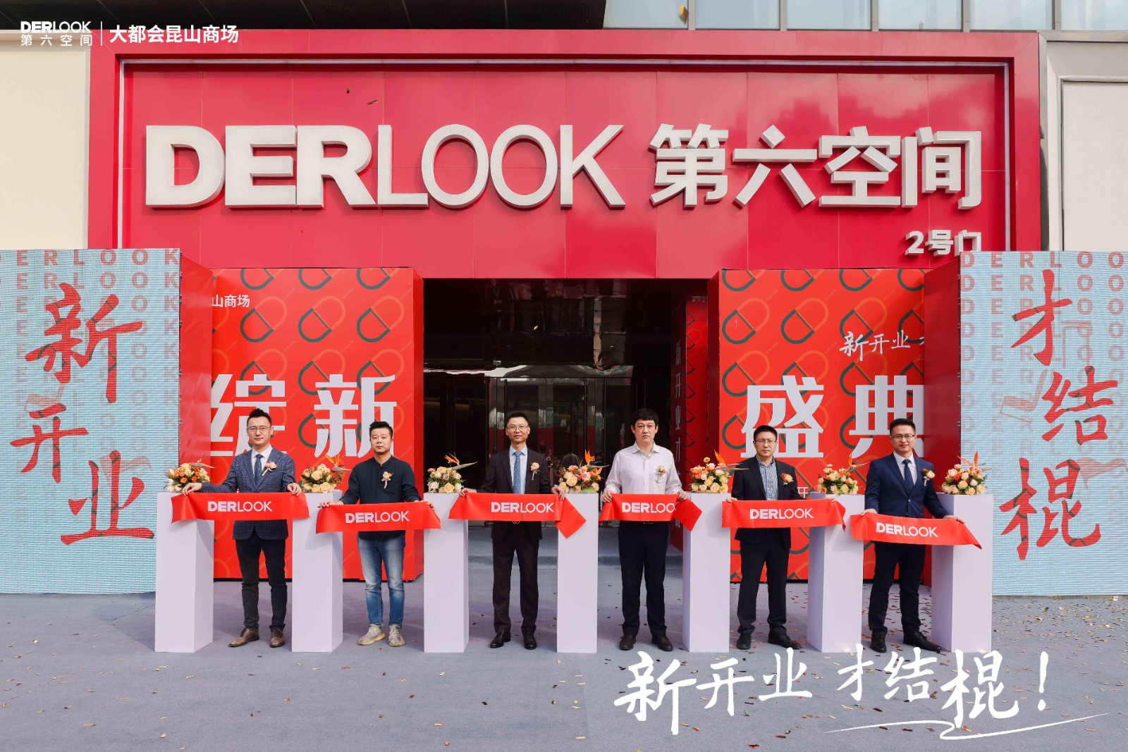 1666950851704478tv6V.jpg 2Z0A1212.jpg